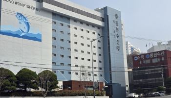 동원수산, 상반기 영업익 81억…“배당가능이익 확보해 주주환원”