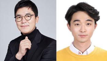 고려대, 저온에서도 이산화탄소 포집하는 흡착제 개발