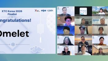 산업 운영 최적화 AI 오믈렛, XTC 코리아 1위