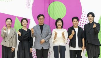 "우리 언어로 세계와 대화"…올해 '창극 중심 세계음악극축제' 9월 개막