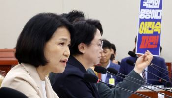 “이진숙 사퇴하라” 과방위, 여야 충돌 속 결국 파행
