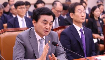 "사전 협의 없었다"…트럼프 지시에 한미 UFS 결국 조기 종료