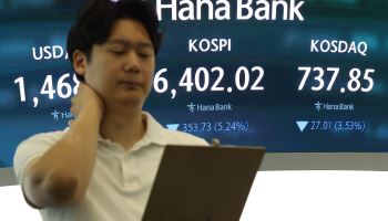 미 금리 쇼크에 아시아 증시 동반 급락…코스피 5.8%↓