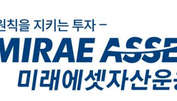'머스크 생태계'에 투자…미래에셋운용, 테슬라·스페이스X 펀드 확대
