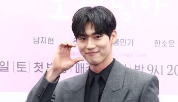 배우 홍민기, 데이트 폭행·팬 비하 전면 부인 "스토킹으로 고소할 것"
