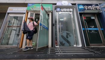 가계빚 2000조 넘었다…'빚투' 기타대출, 주담대 증가액 추월