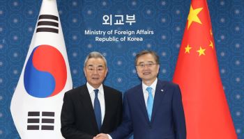 [속보] 中 왕이 "한반도 평화·안정 위해 '건설적 역할' 할 것"