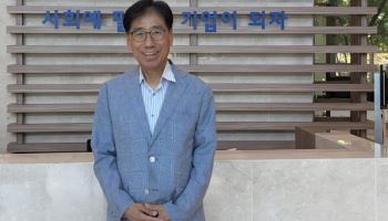 적자 고리 끊은 캠시스…“체질 개선 이어 신사업 성장 본격화”[코스닥人]