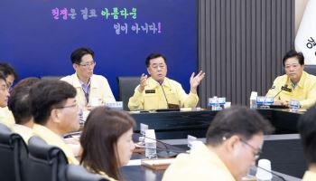 경북도의회, 을지연습 현장 점검…안동댐·청송발전소 테러 대응 실제훈련