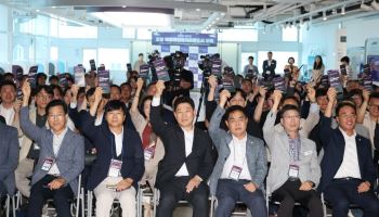 포항 영일만, 1조3500억 해양관광도시로 대변신 추진