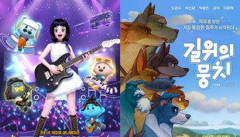 ‘하츄핑’ 열고 ‘나노리스트’ ‘고스트밴드’가 잇는다… K애니의 역습