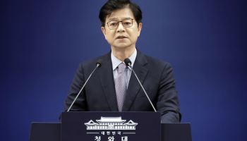 트럼프 ‘연합훈련 축소’ 지시…靑 “전작권 전환 일정 영향 없어”