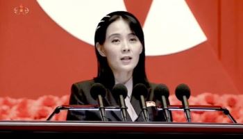 北김여정 "북미 지도자 간 소통 전혀 알지 못하는 일"
