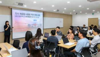 제주항공, 전 임직원 AI 교육…업무 전반 ‘AX’ 확대