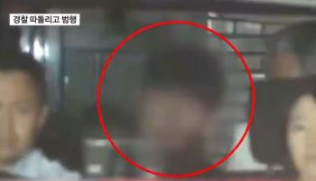 출국하는 척 日에 남았다…여친 살해 30대, 법정서 한 말