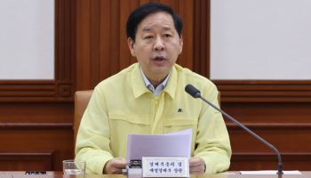 구윤철 "중동 불확실성 확대…9차 석유 최고가격, 21일 발표"