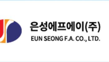 케이엔에스 子 은성FA, 미 AI 데이터센터향 버스덕트 자동화 설비 수주