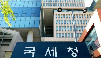 “세금 환급률 1위” 허위광고하는 세무사들, 이젠 ‘철퇴’ 맞는다