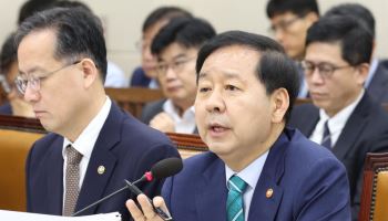 구윤철 "비거주 예외 확대 요구 많아…불가피한 사유 구제"