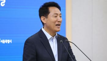 김윤덕 만난 오세훈 "용산공원 관련 '평행선'…부지 일부도 개발 안 돼"
