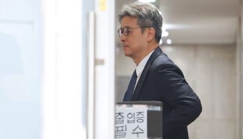 종합특검, '김건희 수사무마' 이창수 전 중앙지검장 등 기소