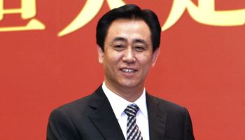 한때 최고부자였는데…中법원 "전재산 몰수·무기징역"