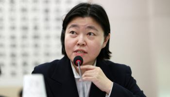 임은정 동부지검장, 중수청 지원했다