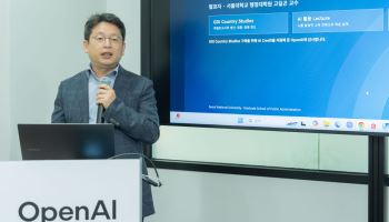 100개국 보고서를 AI로…연구 ‘손품’ 확 줄인 서울대 교수