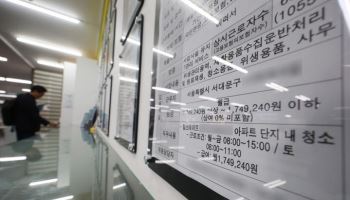 "실업급여는 AI가"…'상담 강화' 고용센터, 일자리 거점으로