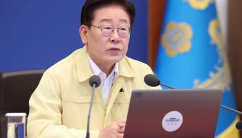 李대통령 “반칙·불공정 바로잡는 중단 없는 개혁 필요”