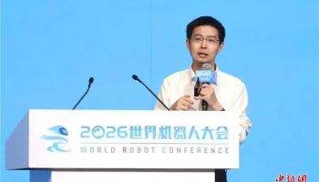 유니트리 창업자 “체화지능의 확산 곧 올 것. 빠르면 2~3년”