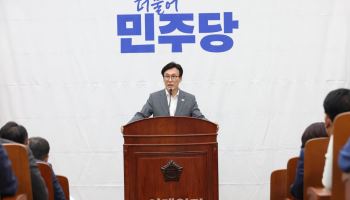 金, 지도부 구성 완료…지명 최고위원 '청년' 전용기·'노동' 권미경