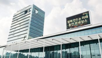 용인시, 동백~신봉선 등 3개 도시철도 사타조사 착수