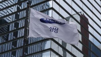 메모리 이어 파운드리도 볕든다…삼성전자 실적 '쌍끌이' 기대감