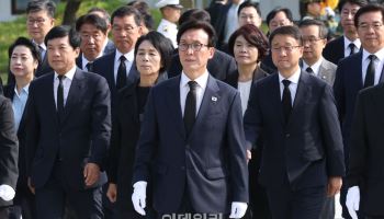 최민희, 김민석의 최고위원 지명에 반발 “결정 재고해 달라”