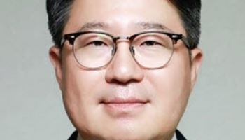 한국은행, 신임 부총재에 권민수 부총재보 선임