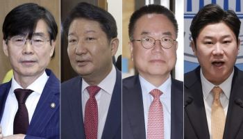 국힘 윤리위, 현역 4인 당원권 정지…내홍 커질 듯