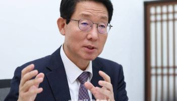 김상훈 “공정위, 네이버·두나무 합병 심사 서둘러야”
