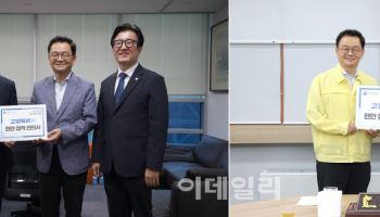 "철도 2㎞만 더"…민경선 고양시장, 고양은평선 일산연장 '총력'