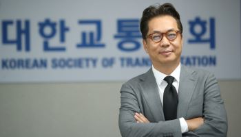 국가철도公 이사장 정진혁 연세대 교수 내정…9월 1일 취임