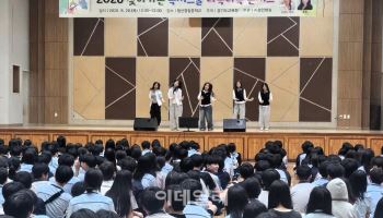 경기교육청, 교내 독서문화 확산…10개교서 독서콘서트