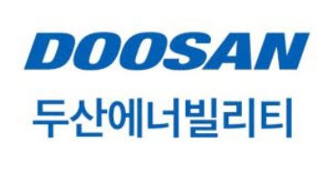 두산에너빌리티, 오만 미스파 가스복합발전소 9300억원 수주