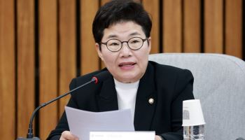 임이자 "용산공원 논의 중단하고 민간 용적률 완화부터"