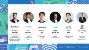 페이스메이커스·밀레니얼웍스, 대만서 AI·IP 아시아 확장 모색