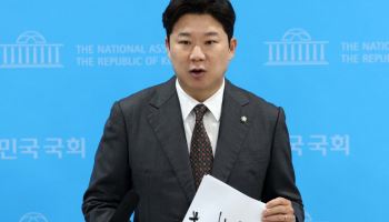 '당원권 정지 2년' 진종오 "윤리위, 오늘 내 징계 근거 공개하라"