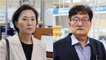검찰, '채용 외압 혐의' 노영민·김현미 항소 포기…무죄 확정