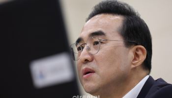 박홍근 "미래대응기금, SMR·우주항공·양자에 투자"