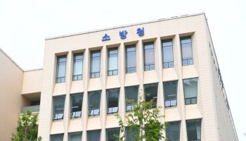 회식 강요·비인격적 대우 여전…소방관 65%는 ‘침묵’