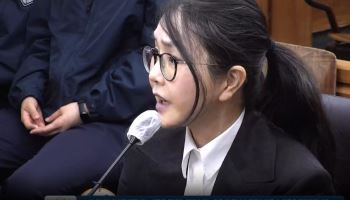 '통일교 국힘 집단가입' 김건희·한학자 1심 첫 공판서 혐의 부인