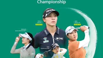 KLPGA 하나금융그룹 챔피언십, 갤러리 티켓 사전 판매 시작